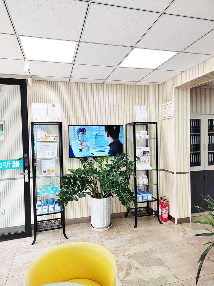 声蓝医疗助听器（世纪城听力中心）-图片2