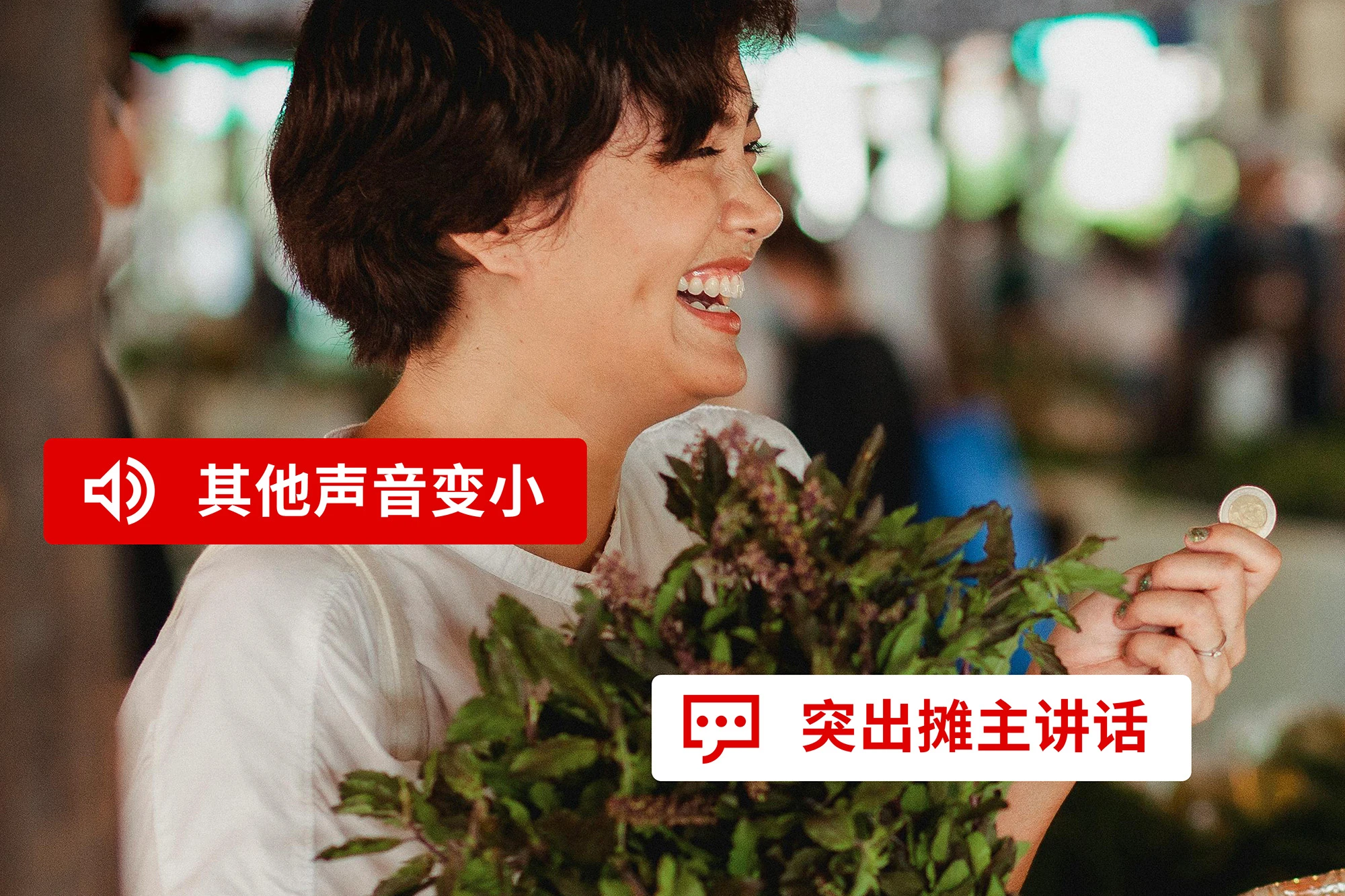 为什么说“双处理器”是助听器行业的颠覆性突破?-图片1
