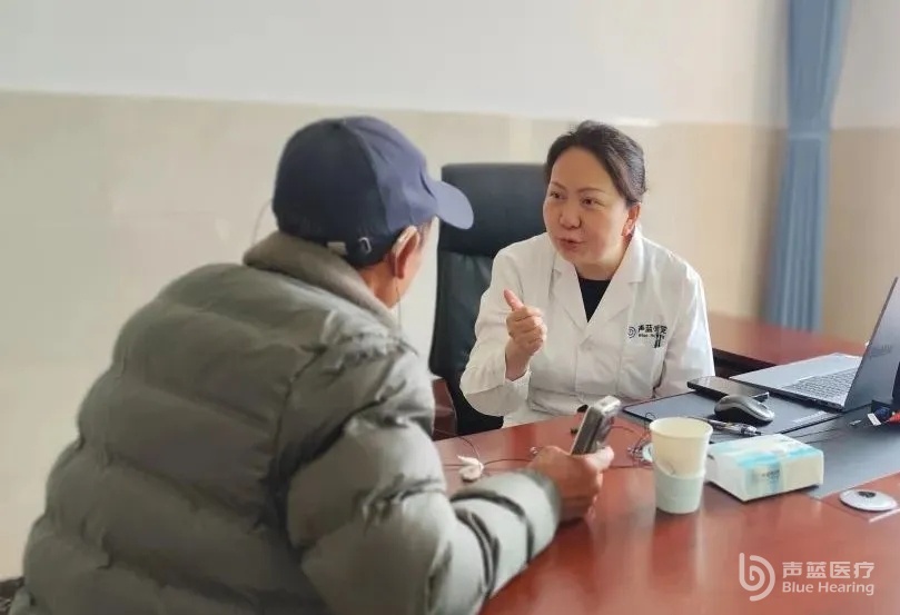 声蓝医疗携手云南省残联、马龙区残联开展助听器适配服务，70余名听障人士受益！