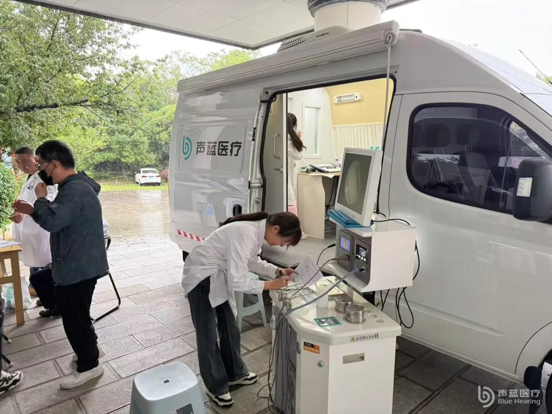 声蓝医疗助力西山区残联完成大规模听力筛查，惠及9个街道听障居民