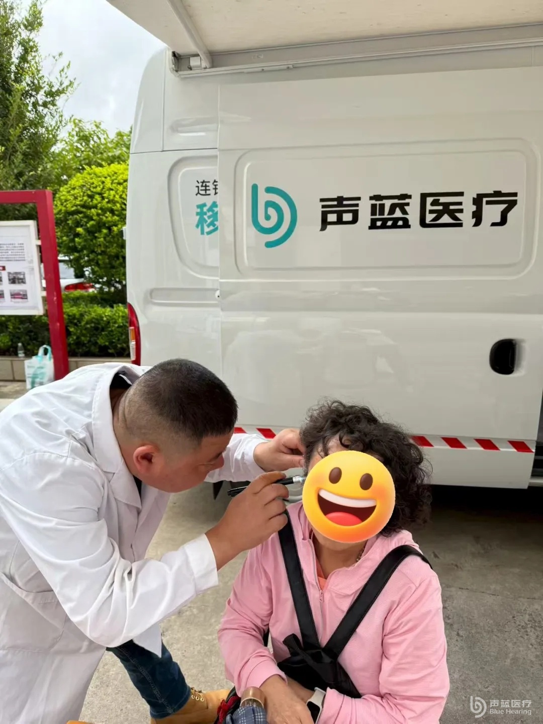 声蓝医疗助力西山区残联完成大规模听力筛查，惠及9个街道听障居民