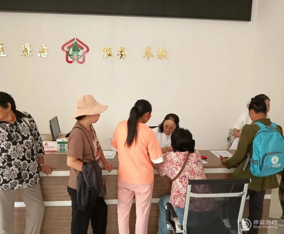 再启新程！声蓝医疗携手永仁县残联，为80余名听障人士开展听力筛查服务